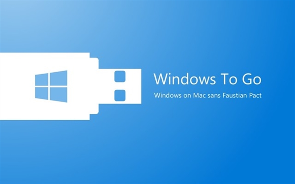 Windows体例能够随身带领：一个U盘就搞定J9九游会官方网站